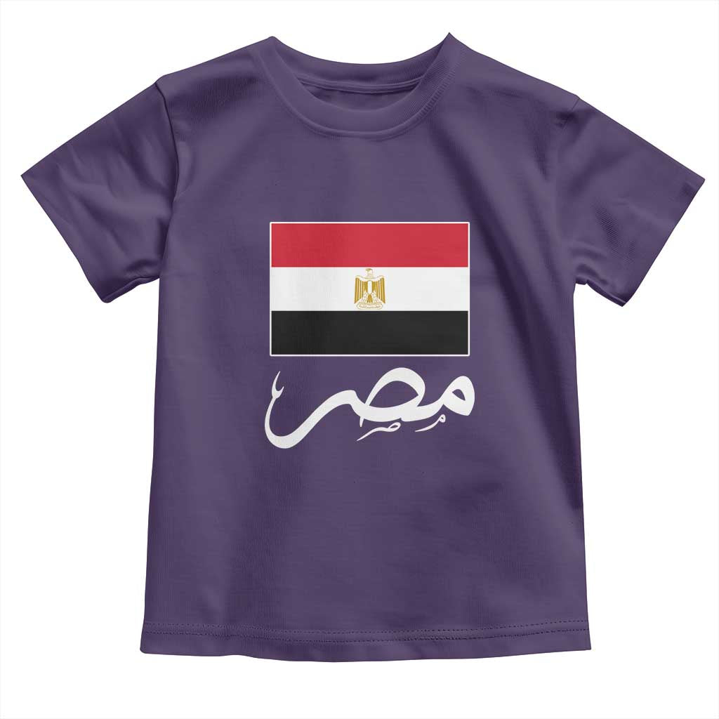 Egyptian Flag Misr Arabic Calligraphy Toddler T Shirt Patriotic Egypt Heritage Pride