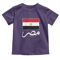 Egyptian Flag Misr Arabic Calligraphy Toddler T Shirt Patriotic Egypt Heritage Pride