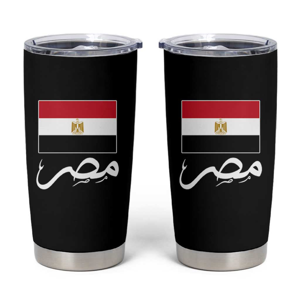 Egyptian Flag Misr Arabic Calligraphy Tumbler Cup Patriotic Egypt Heritage Pride