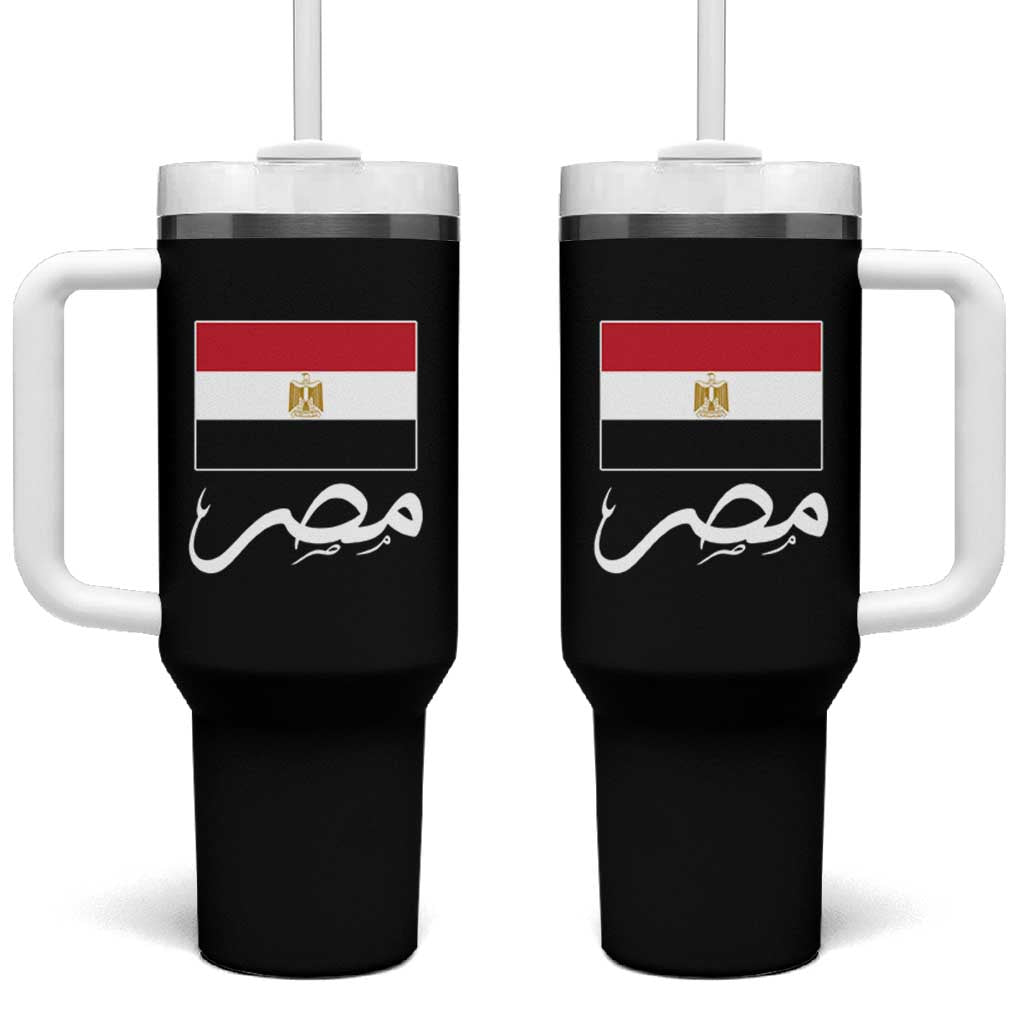 Egyptian Flag Misr Arabic Calligraphy Tumbler With Handle Patriotic Egypt Heritage Pride