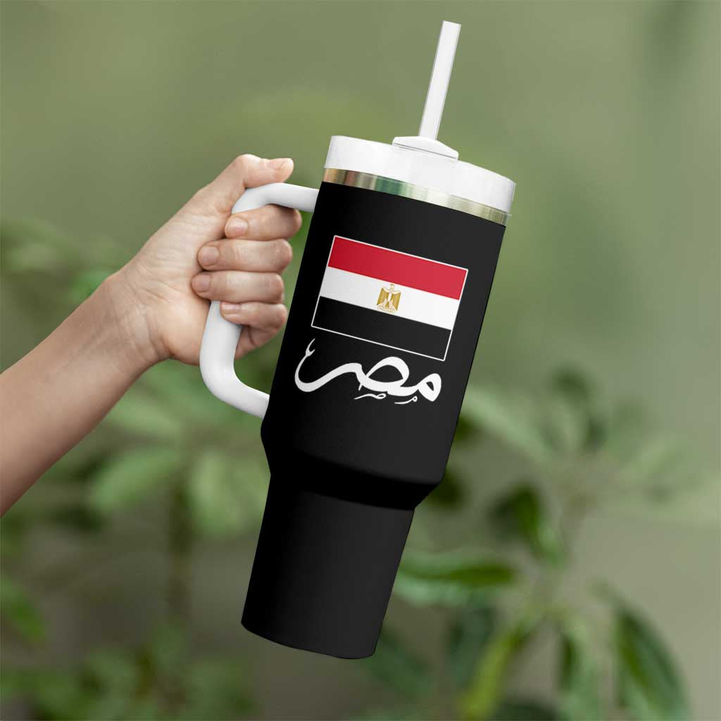 Egyptian Flag Misr Arabic Calligraphy Tumbler With Handle Patriotic Egypt Heritage Pride