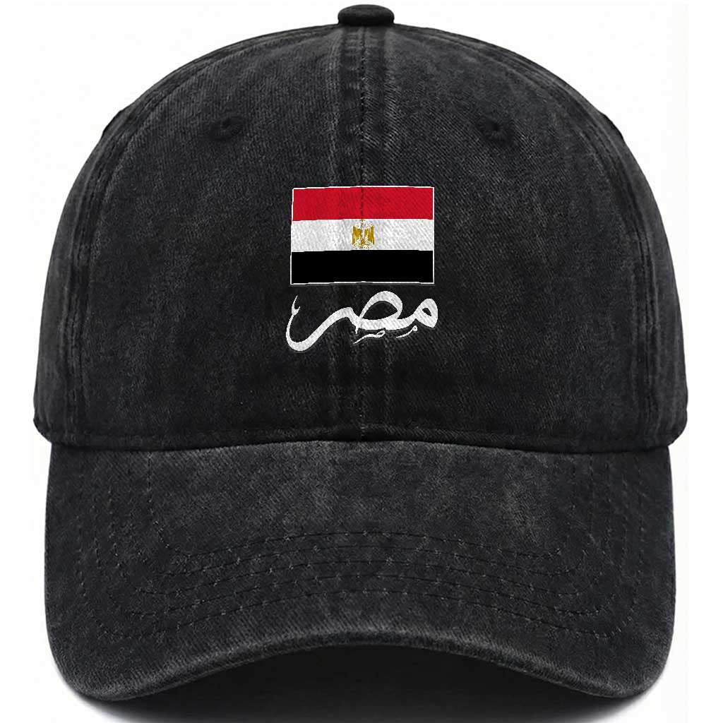 Egyptian Flag Misr Arabic Calligraphy Washed Cotton Baseball Cap Patriotic Egypt Heritage Pride