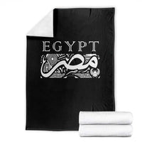 Egypt Misr Arabic Calligraphy Throw Blanket Vintage Egyptian Heritage Pharaonic Pattern Graphic