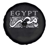 Egypt Misr Arabic Calligraphy Spare Tire Cover Vintage Egyptian Heritage Pharaonic Pattern Graphic
