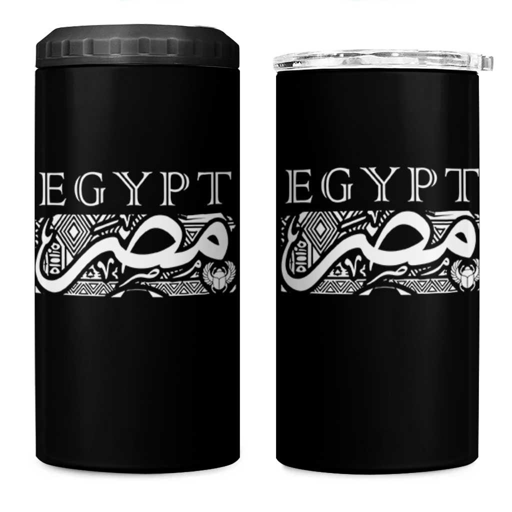 Egypt Misr Arabic Calligraphy 4 in 1 Can Cooler Tumbler Vintage Egyptian Heritage Pharaonic Pattern Graphic