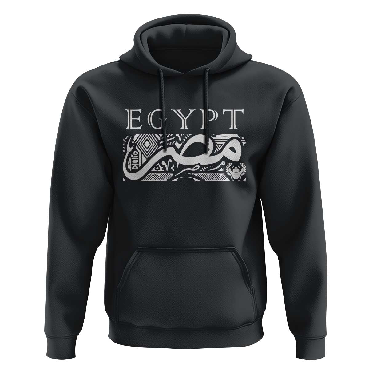 Egypt Misr Arabic Calligraphy Hoodie Vintage Egyptian Heritage Pharaonic Pattern Graphic