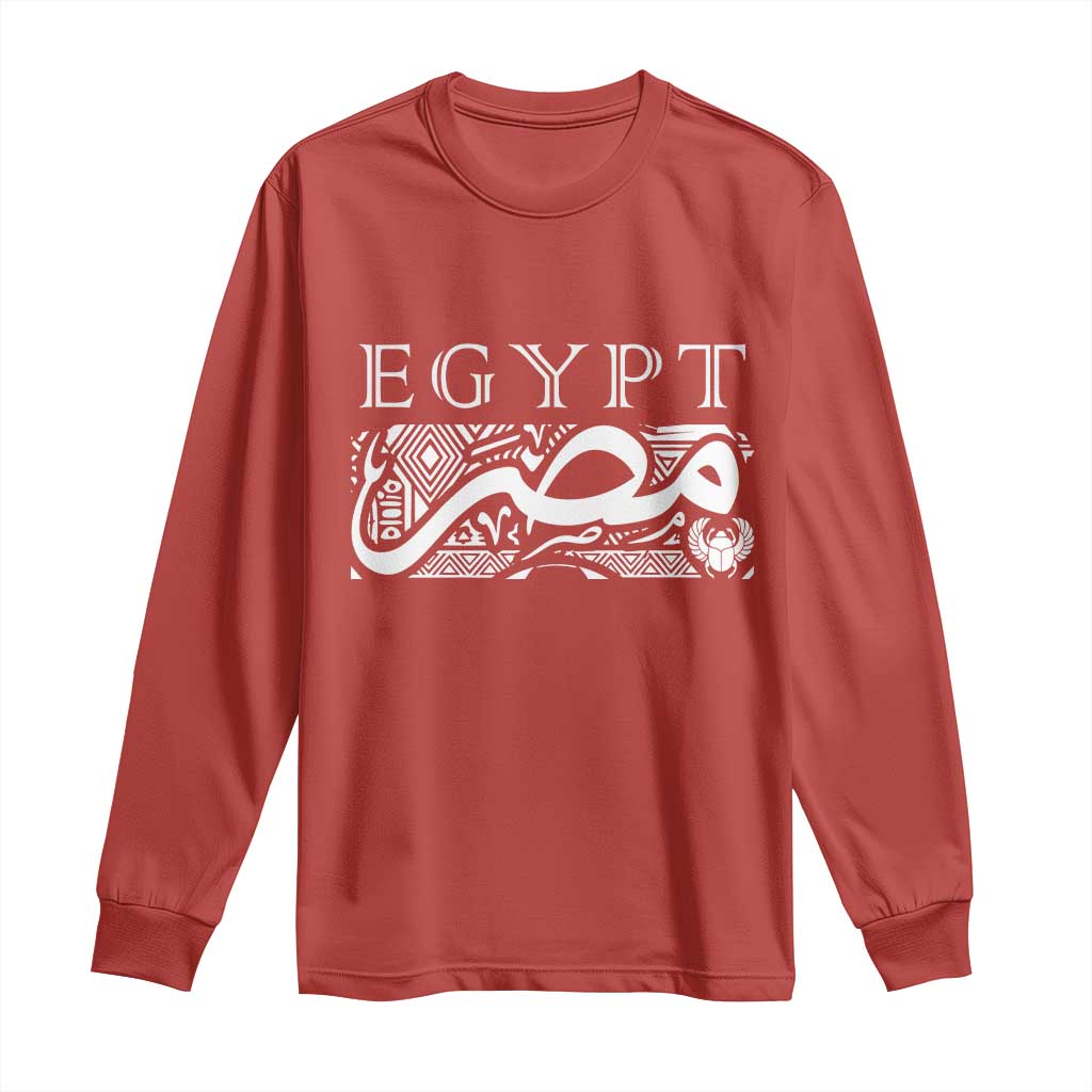 Egypt Misr Arabic Calligraphy Long Sleeve Shirt Vintage Egyptian Heritage Pharaonic Pattern Graphic