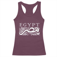 Egypt Misr Arabic Calligraphy Racerback Tank Top Vintage Egyptian Heritage Pharaonic Pattern Graphic