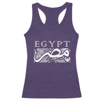 Egypt Misr Arabic Calligraphy Racerback Tank Top Vintage Egyptian Heritage Pharaonic Pattern Graphic