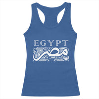 Egypt Misr Arabic Calligraphy Racerback Tank Top Vintage Egyptian Heritage Pharaonic Pattern Graphic