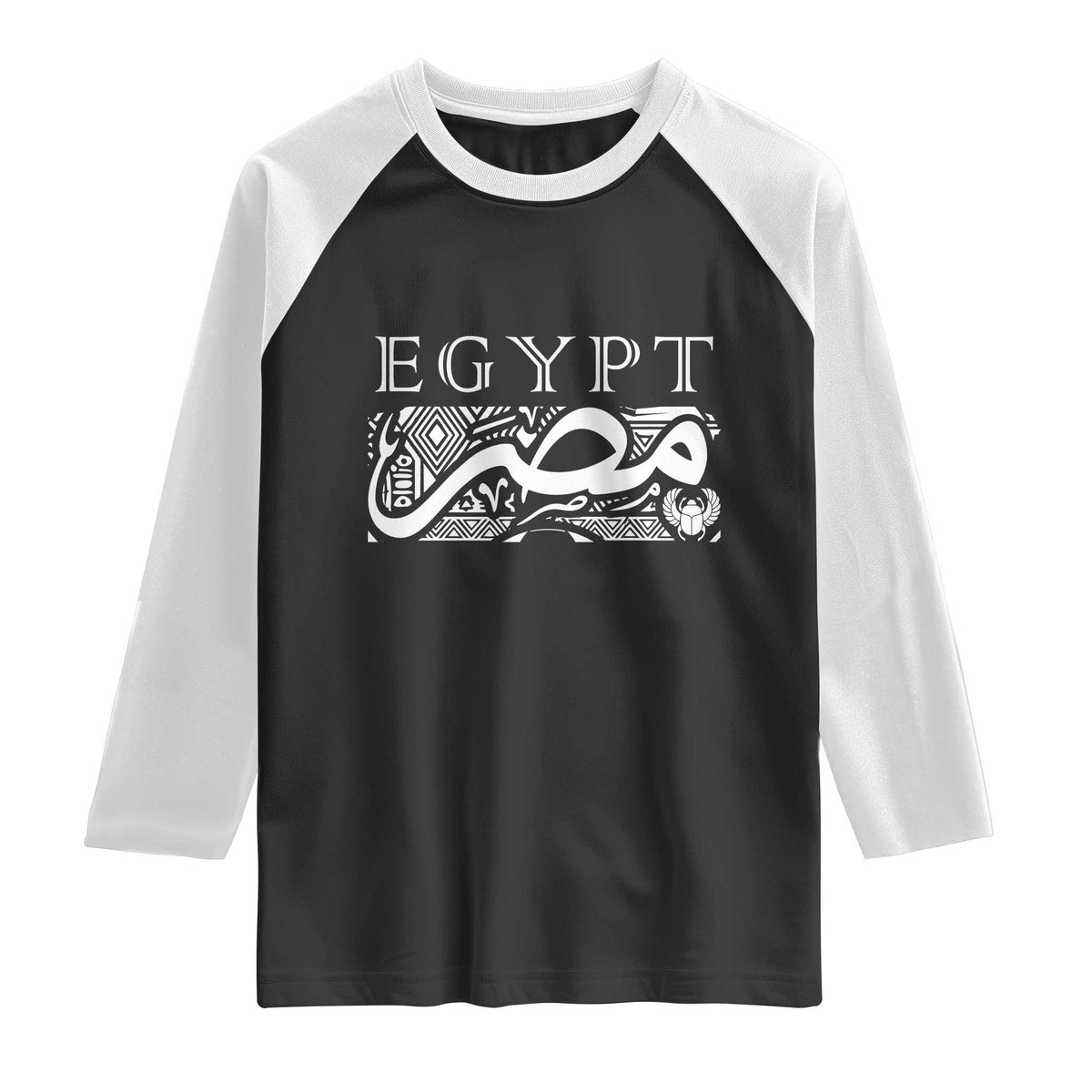 Egypt Misr Arabic Calligraphy Raglan Shirt Vintage Egyptian Heritage Pharaonic Pattern Graphic