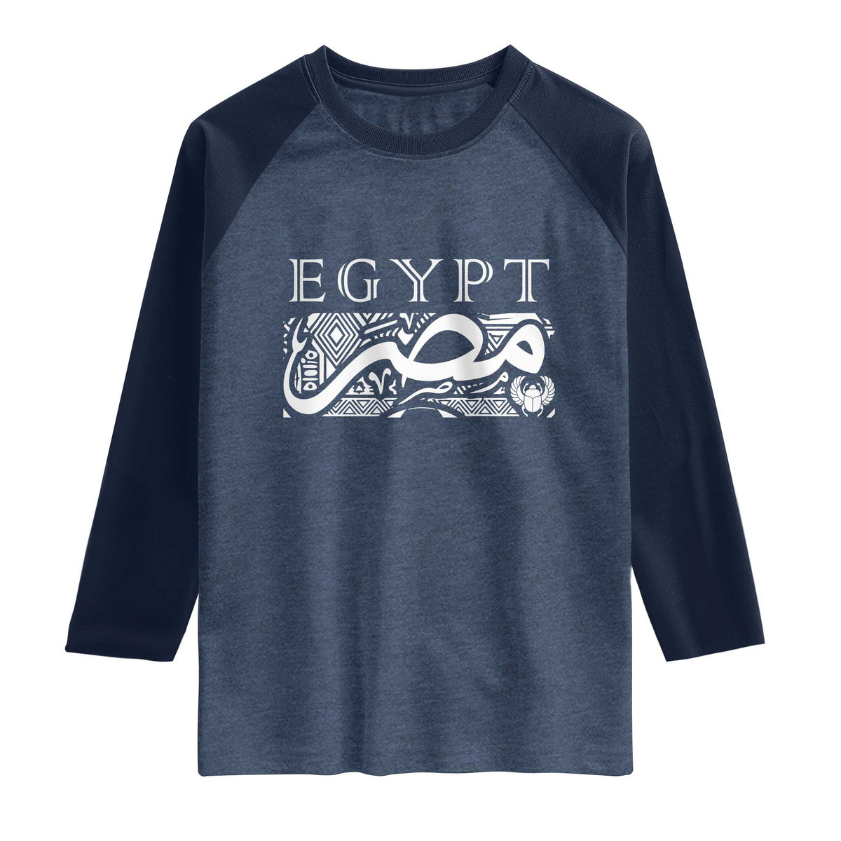 Egypt Misr Arabic Calligraphy Raglan Shirt Vintage Egyptian Heritage Pharaonic Pattern Graphic