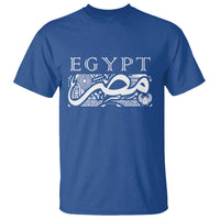 Egypt Misr Arabic Calligraphy T Shirt Vintage Egyptian Heritage Pharaonic Pattern Graphic
