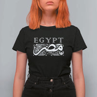 Egypt Misr Arabic Calligraphy T Shirt For Women Vintage Egyptian Heritage Pharaonic Pattern Graphic