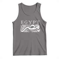 Egypt Misr Arabic Calligraphy Tank Top Vintage Egyptian Heritage Pharaonic Pattern Graphic
