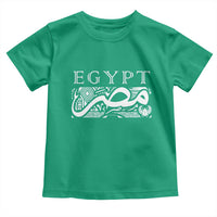 Egypt Misr Arabic Calligraphy Toddler T Shirt Vintage Egyptian Heritage Pharaonic Pattern Graphic