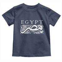 Egypt Misr Arabic Calligraphy Toddler T Shirt Vintage Egyptian Heritage Pharaonic Pattern Graphic