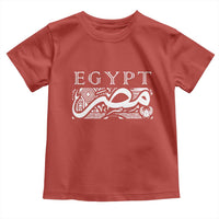 Egypt Misr Arabic Calligraphy Toddler T Shirt Vintage Egyptian Heritage Pharaonic Pattern Graphic