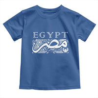 Egypt Misr Arabic Calligraphy Toddler T Shirt Vintage Egyptian Heritage Pharaonic Pattern Graphic