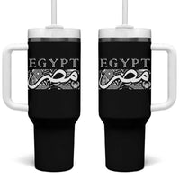 Egypt Misr Arabic Calligraphy Tumbler With Handle Vintage Egyptian Heritage Pharaonic Pattern Graphic