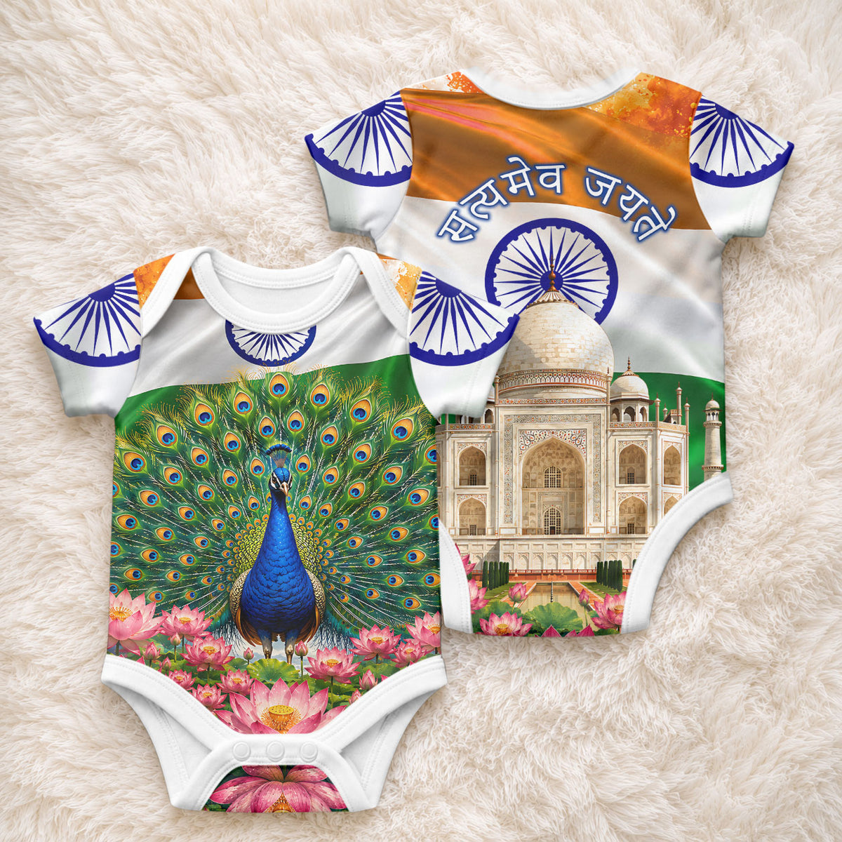 India Flag Peacock Baby Onesie Vibrant Cultural Indian Taj Mahal Lotus