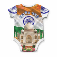 India Flag Peacock Baby Onesie Vibrant Cultural Indian Taj Mahal Lotus