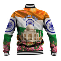 India Flag Peacock Baseball Jacket Vibrant Cultural Indian Taj Mahal Lotus