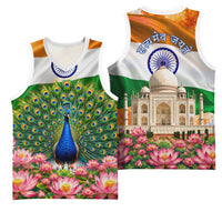 India Flag Peacock Basketball Jersey Vibrant Cultural Indian Taj Mahal Lotus