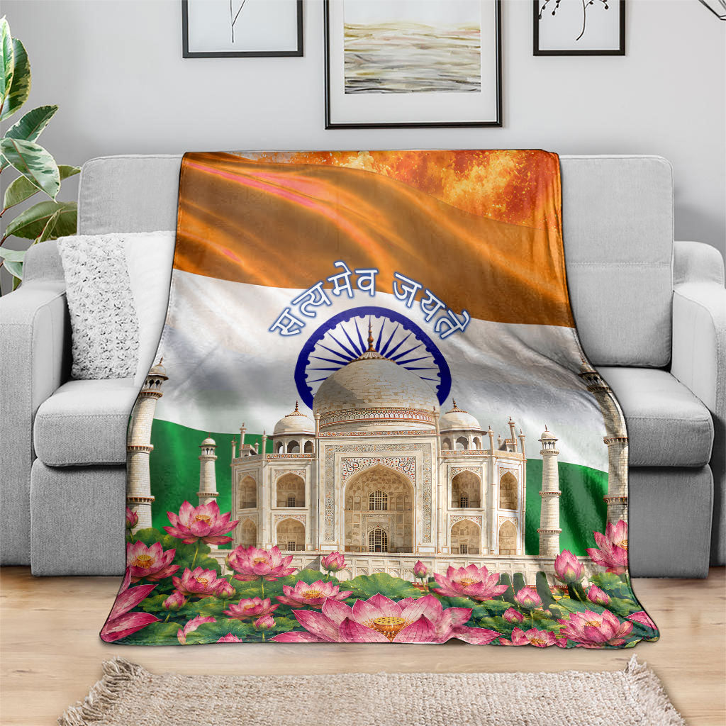 India Flag Peacock Blanket Vibrant Cultural Indian Taj Mahal Lotus