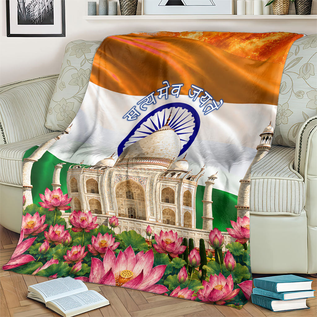 India Flag Peacock Blanket Vibrant Cultural Indian Taj Mahal Lotus