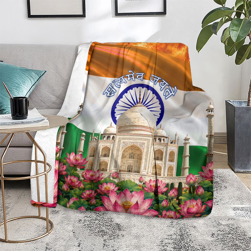 India Flag Peacock Blanket Vibrant Cultural Indian Taj Mahal Lotus