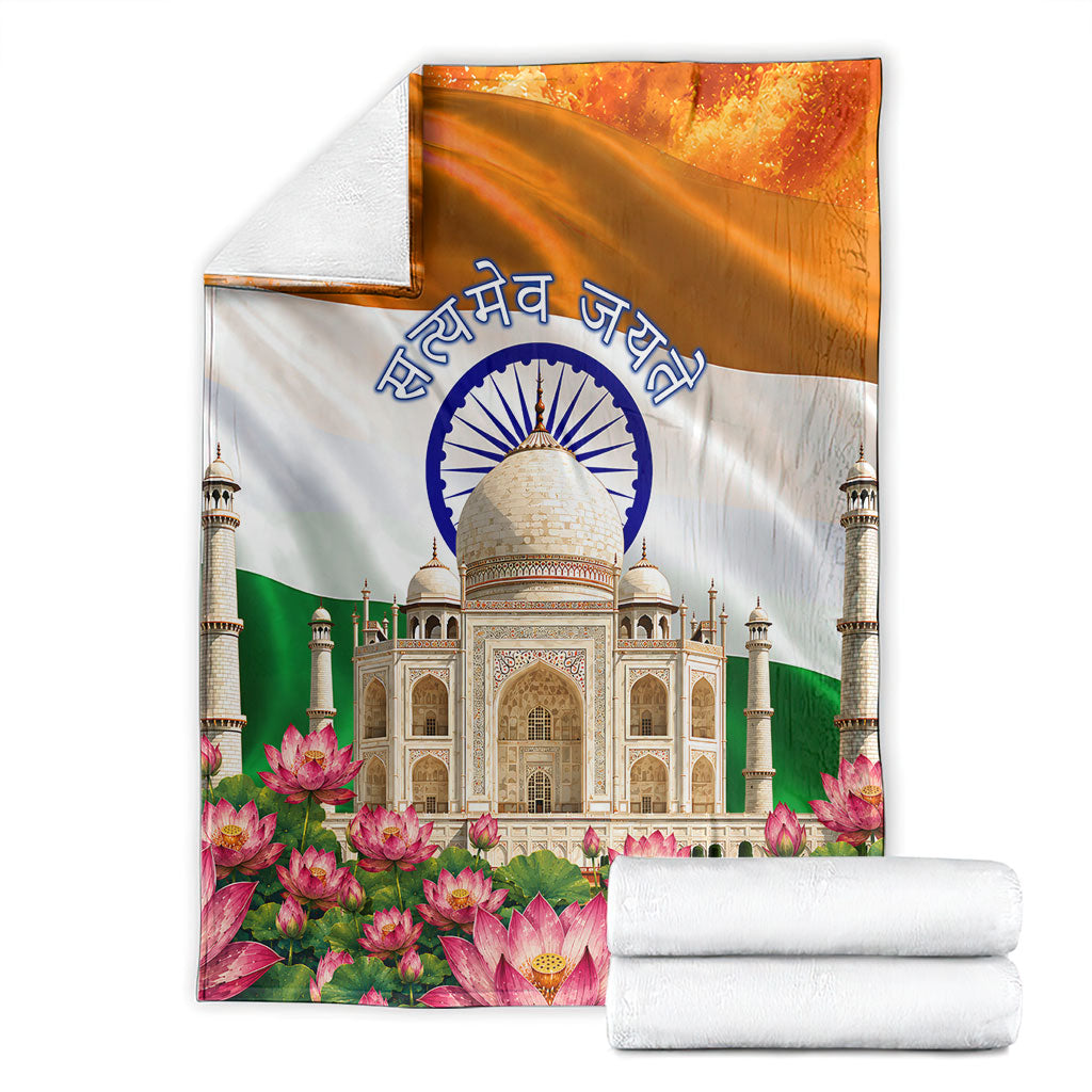 India Flag Peacock Blanket Vibrant Cultural Indian Taj Mahal Lotus