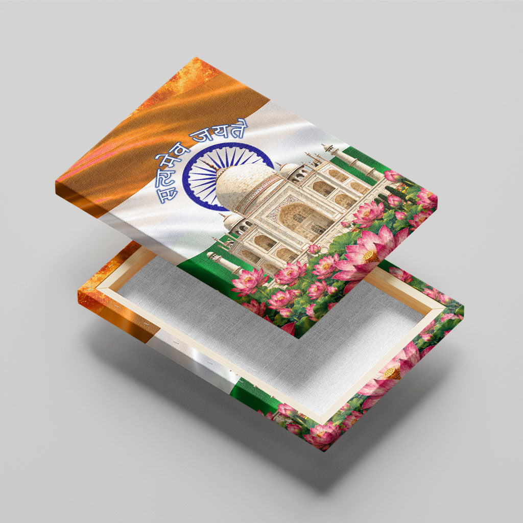 India Flag Peacock Canvas Wall Art Vibrant Cultural Indian Taj Mahal Lotus