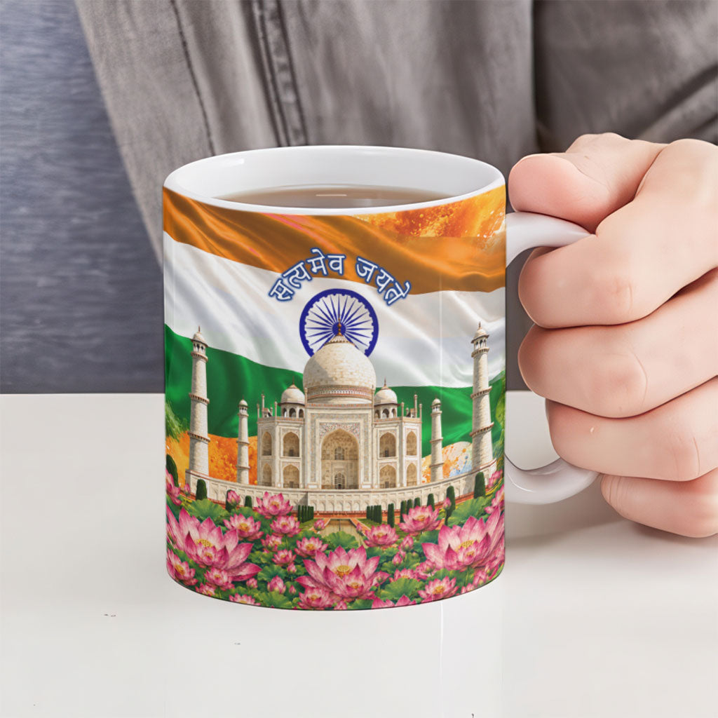 India Flag Peacock Ceramic Mug Vibrant Cultural Indian Taj Mahal Lotus