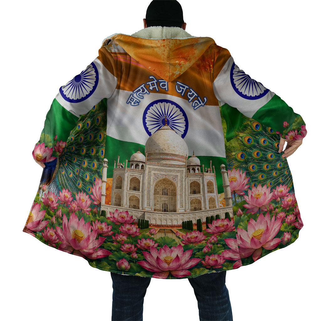 India Flag Peacock Cloak Vibrant Cultural Indian Taj Mahal Lotus