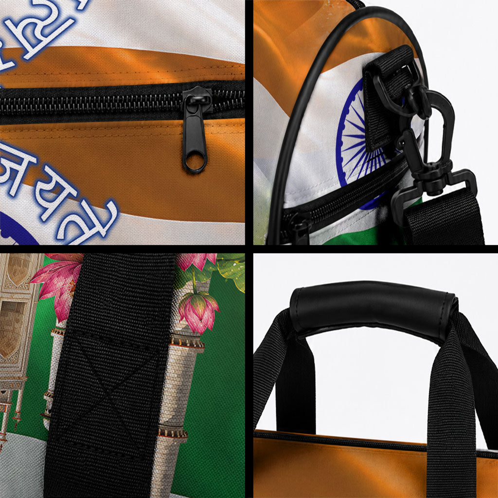 India Flag Peacock Duffle Bag Vibrant Cultural Indian Taj Mahal Lotus