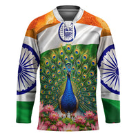 India Flag Peacock Hockey Jersey Vibrant Cultural Indian Taj Mahal Lotus