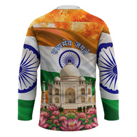 India Flag Peacock Hockey Jersey Vibrant Cultural Indian Taj Mahal Lotus