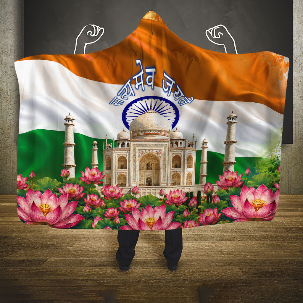 India Flag Peacock Hooded Blanket Vibrant Cultural Indian Taj Mahal Lotus