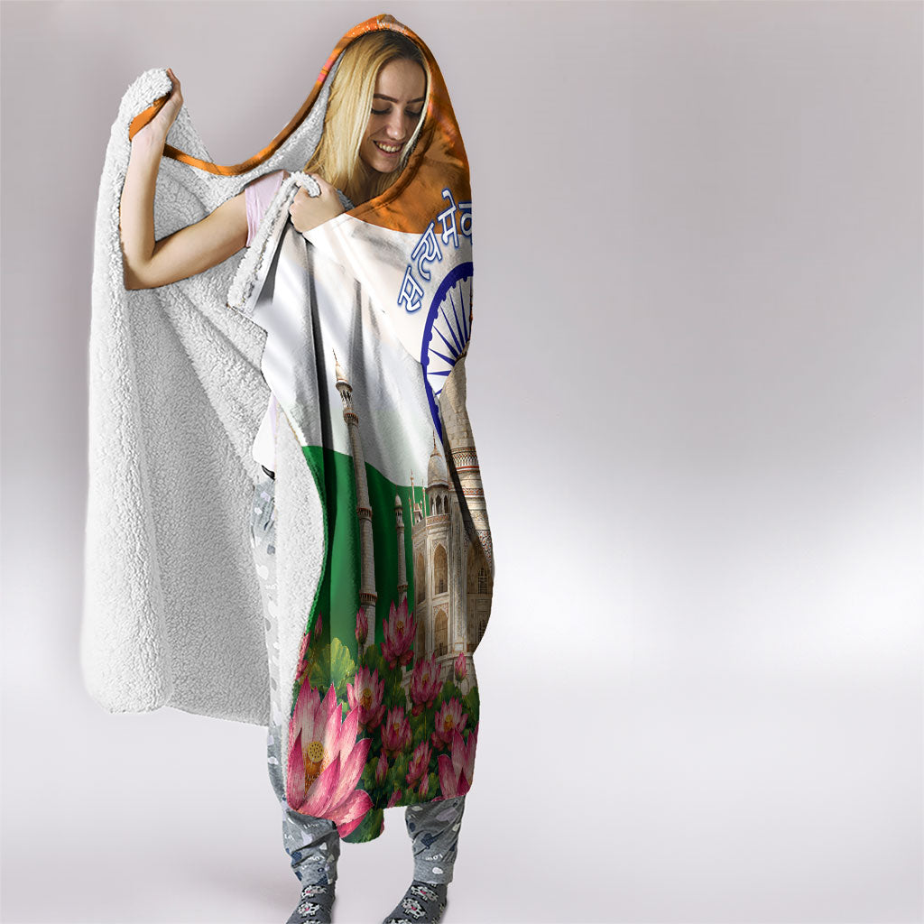 India Flag Peacock Hooded Blanket Vibrant Cultural Indian Taj Mahal Lotus
