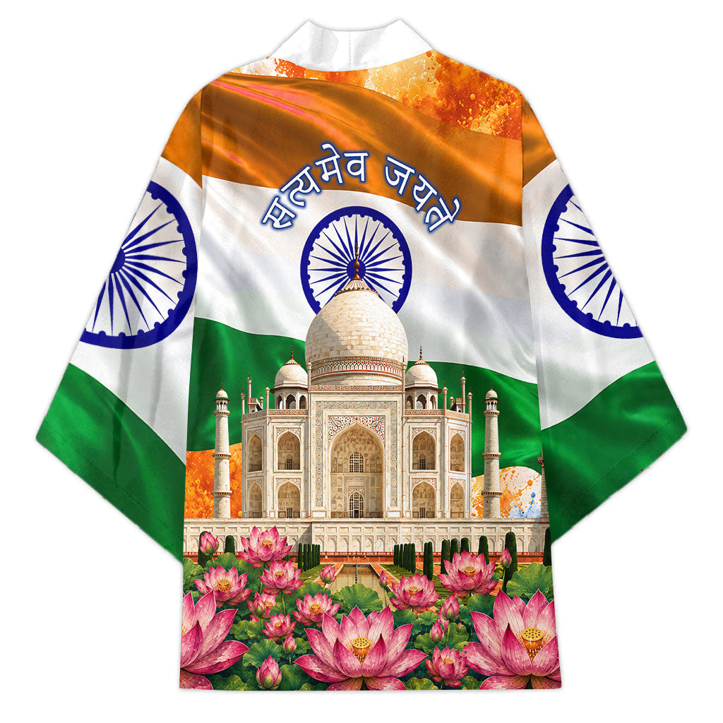 India Flag Peacock Kimono Vibrant Cultural Indian Taj Mahal Lotus