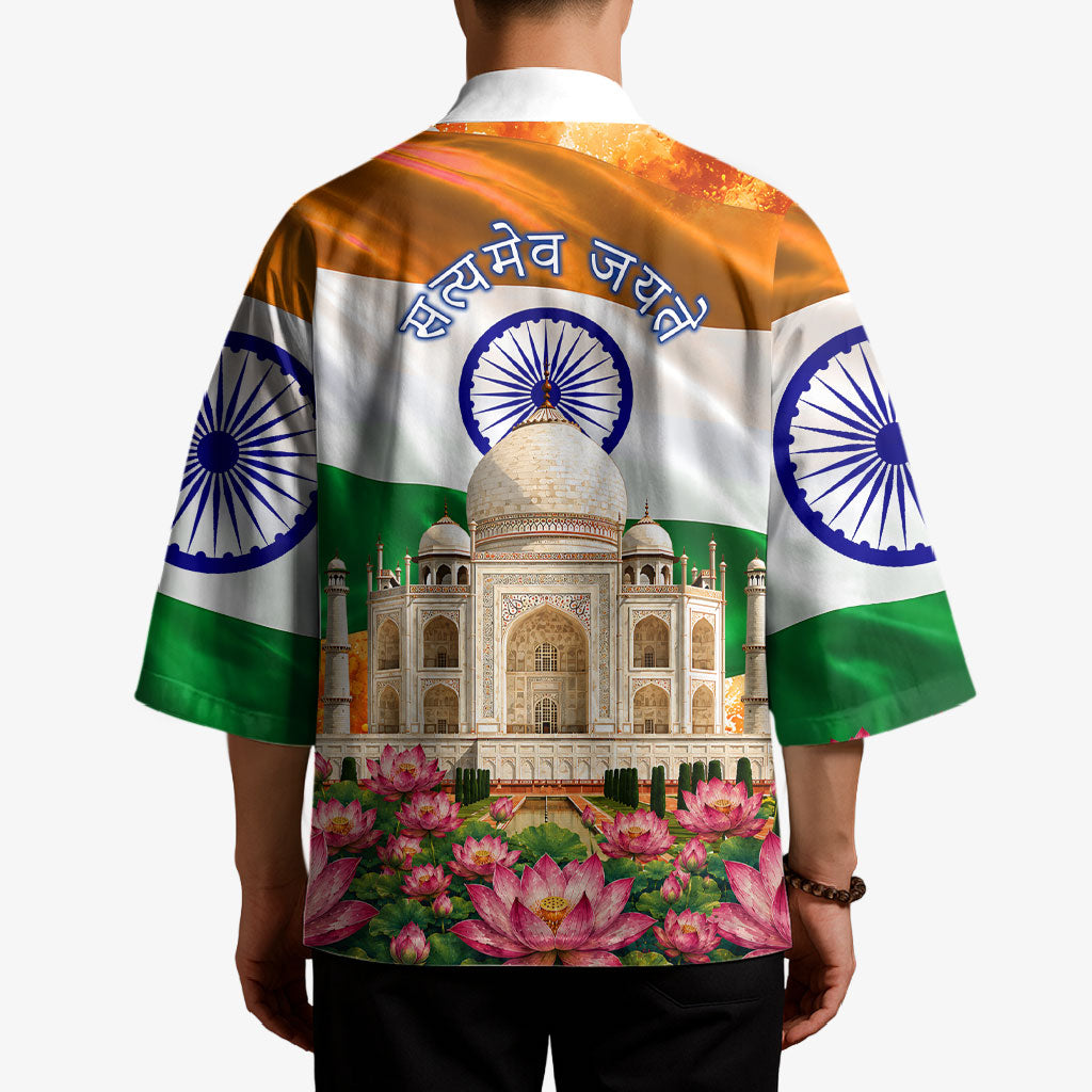 India Flag Peacock Kimono Vibrant Cultural Indian Taj Mahal Lotus