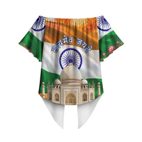 India Flag Peacock Off Shoulder Wrap Waist Top Vibrant Cultural Indian Taj Mahal Lotus