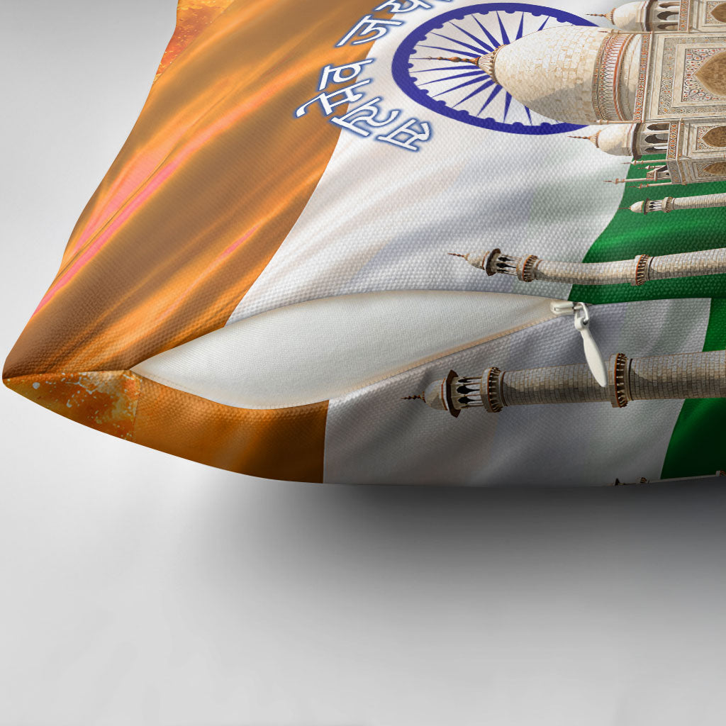 India Flag Peacock Pillow Cover Vibrant Cultural Indian Taj Mahal Lotus