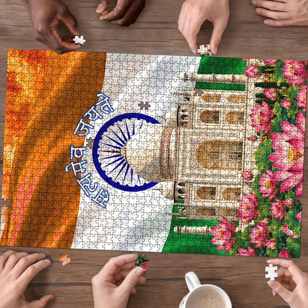 India Flag Peacock Puzzle Vibrant Cultural Indian Taj Mahal Lotus