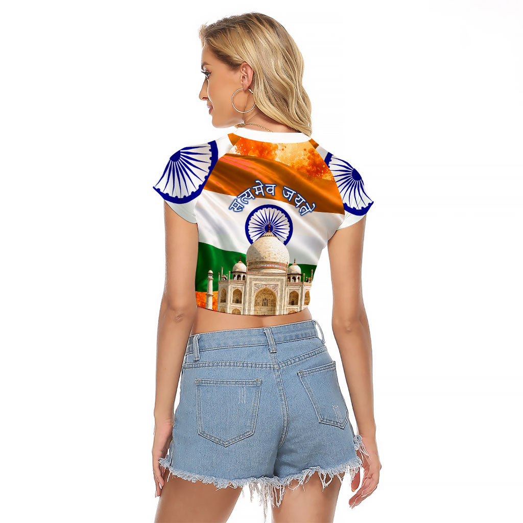 India Flag Peacock Raglan Cropped T Shirt Vibrant Cultural Indian Taj Mahal Lotus