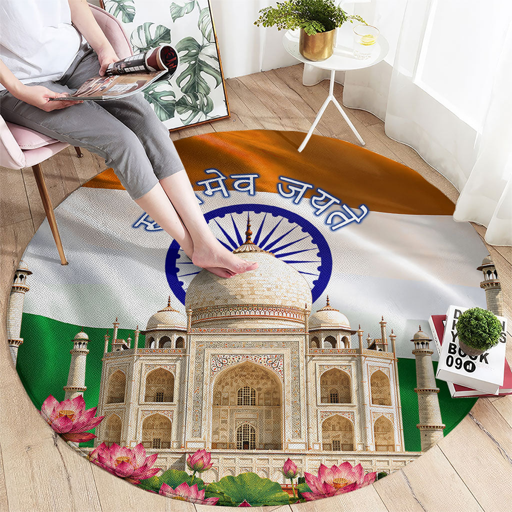 India Flag Peacock Round Carpet Vibrant Cultural Indian Taj Mahal Lotus