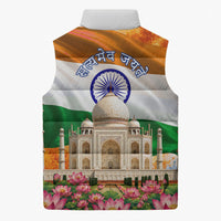 India Flag Peacock Sleeveless Puffer Jacket Vibrant Cultural Indian Taj Mahal Lotus
