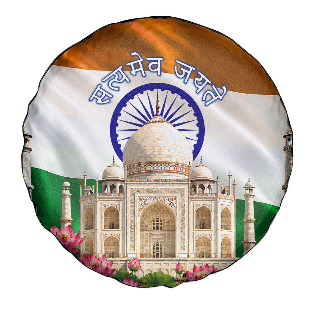 India Flag Peacock Spare Tire Cover Vibrant Cultural Indian Taj Mahal Lotus