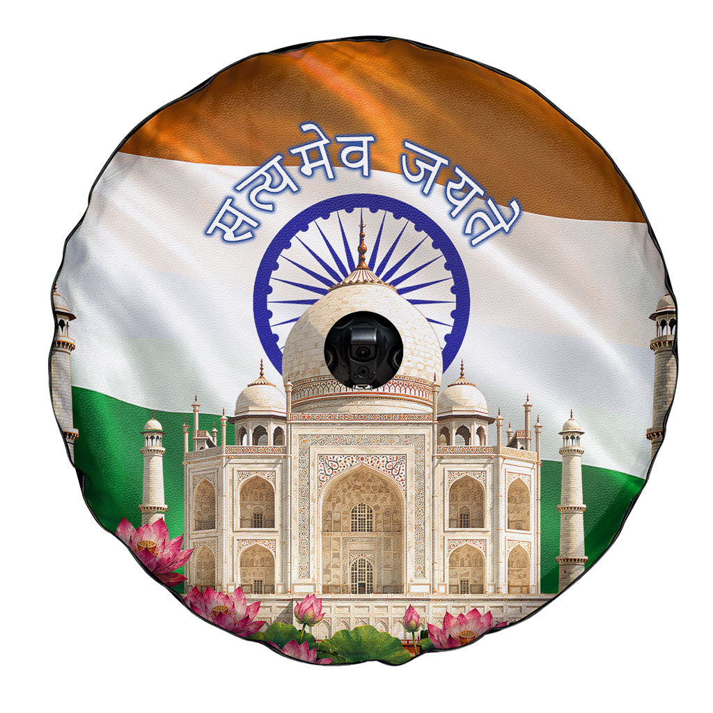 India Flag Peacock Spare Tire Cover Vibrant Cultural Indian Taj Mahal Lotus
